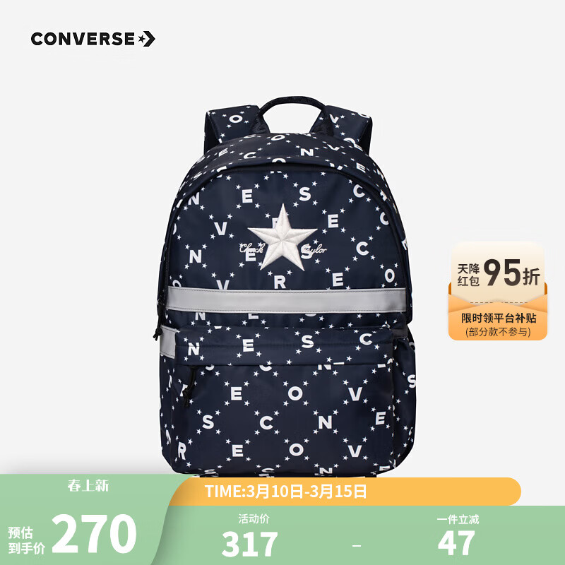 Converse ������ͯ����¿����Сѧ��������Ůͯ˫����� ������ M��28*13*39cm Լ14L�� 184Ԫ