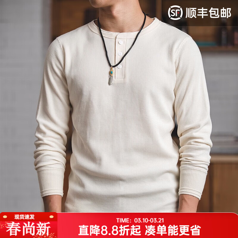 马登工装美式复古重磅华夫格亨利衫阿美咔叽内搭打底长袖T恤男春 米白色 L