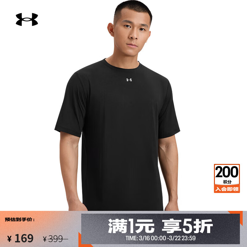 安德玛（Under Armour）UA春夏CoolMesh男子圆领训练运动短袖T恤6007547 黑色001 L