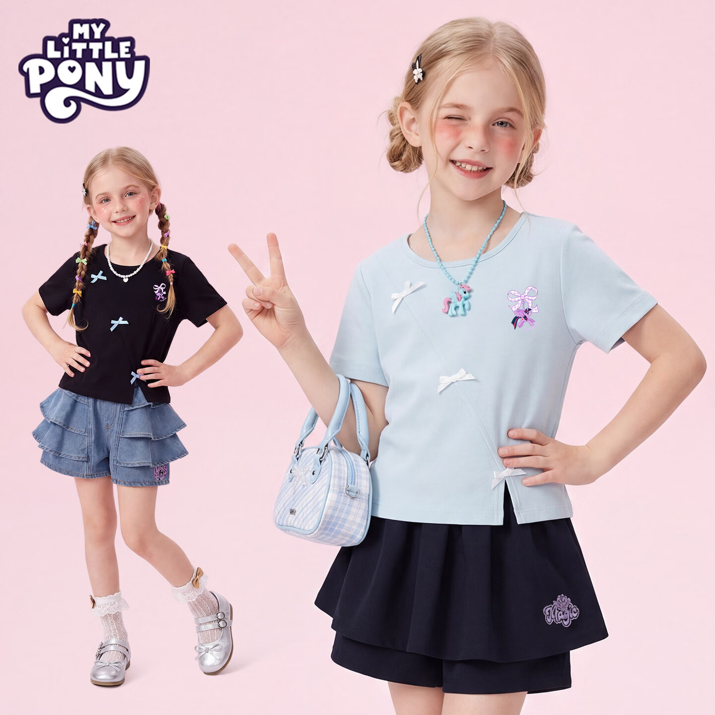 小马宝莉女童短袖T恤2026夏季新款时髦儿童蝴蝶结开叉半袖上衣潮t 【蝴蝶结开叉T恤】紫悦浅蓝 140 京东折扣/优惠券