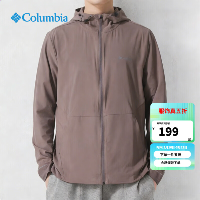 ���ױ��ǣ�Columbia���п��л��ⴺ����¸�ˬ͸���˶�����ʱ��������������AE4838 254 /ǳ��ɫ M /175/96A