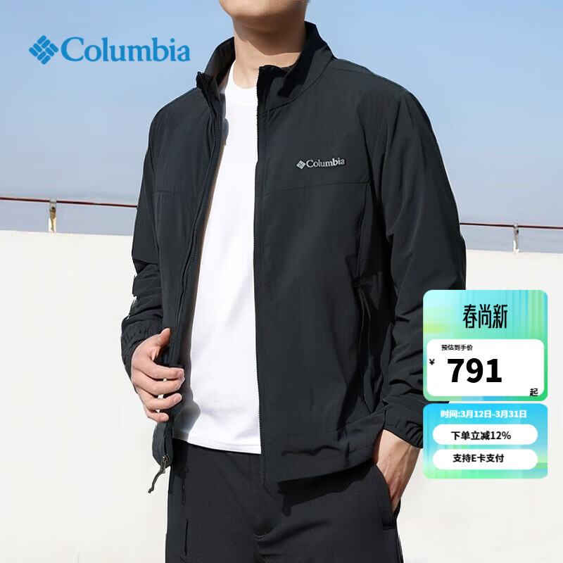 ���ױ��ǣ�Columbia���������Ǽп��д����¿�ͽ���˶���������������п�����WE5801 010 /��ɫ XL /185/104A