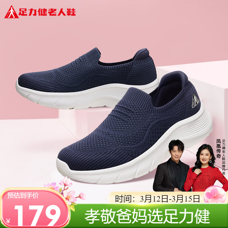 ����������Ь��������������ɢ��Ь���������ְ�Ь26117043J������ 41