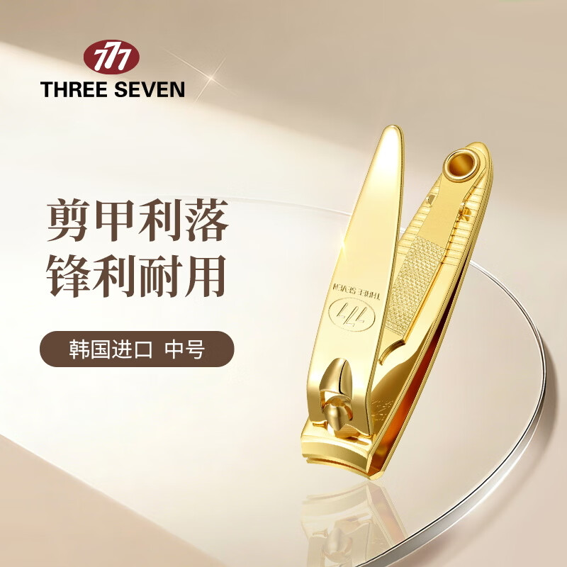 777����ָ�׵� 602G �߶�ƽ��ָ�׼� ̼�ֱ�Я����װ 15.9Ԫ