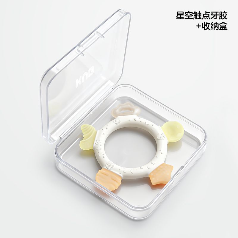 可优比牙胶磨牙棒婴幼儿不粘毛小月龄出牙期咬咬胶安抚宝宝防吃手级 星空触点款【含收纳盒】3个月+