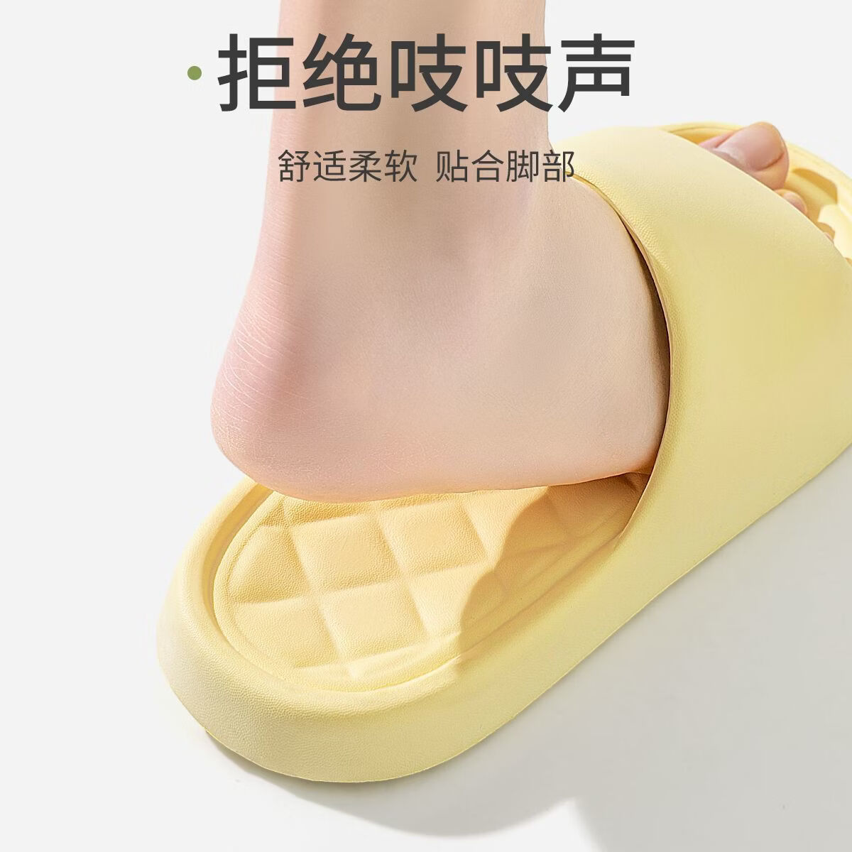 凉拖鞋洗澡居家夏季舒适情侣室内防滑浴室拖鞋家用可外穿 浅绿-斜纹 44-45 建议43-44脚