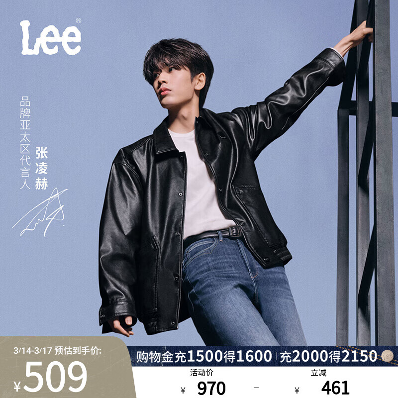 Lee�������ͬ����ʰ�Ŧ�ۿ��������Ůͬ��PU�п��������ݳ� ����ɫ������ƫ����Сһ�룩 L 339Ԫ