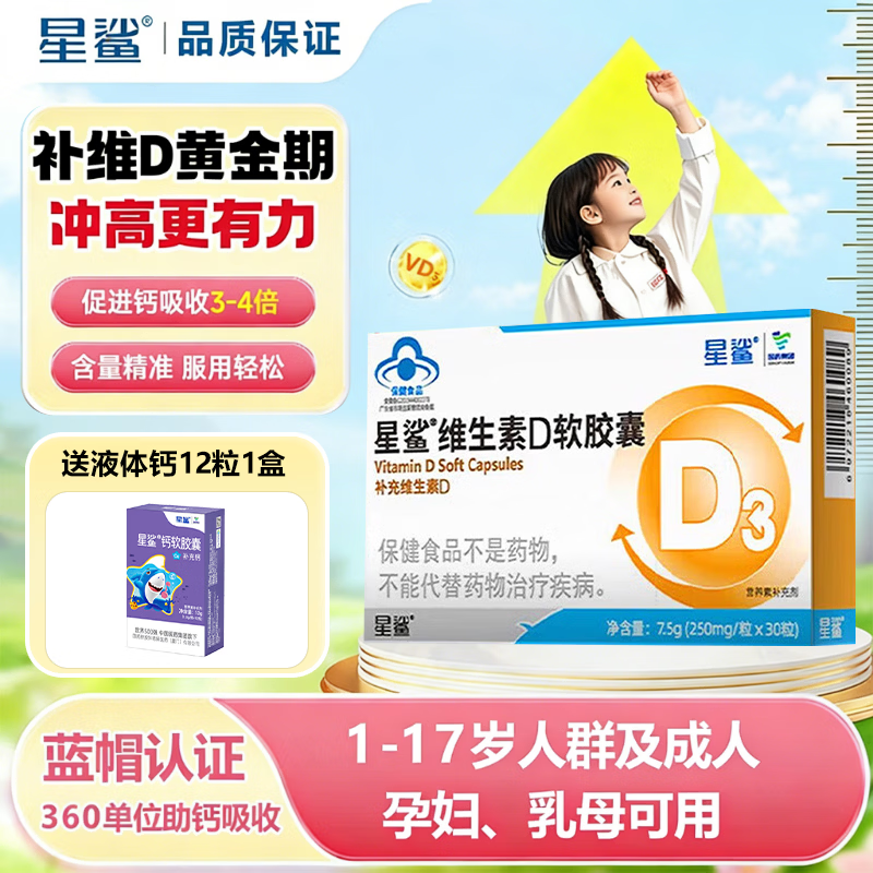 ���ڲ���������ά����D������ ά����d3�μ� ��ͯ�и�������ٸ�����ά���� D��30��+���� 12��*1�� ����Dͬ����