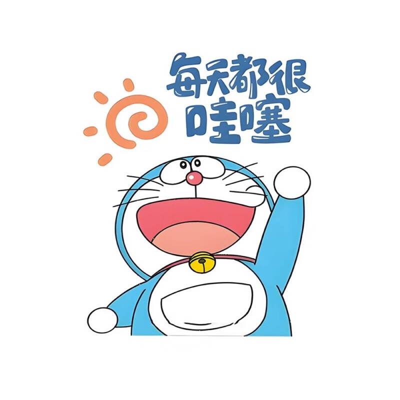 创意个性防水马桶贴纸可爱搞笑韩版马桶盖贴 每天都很哇塞