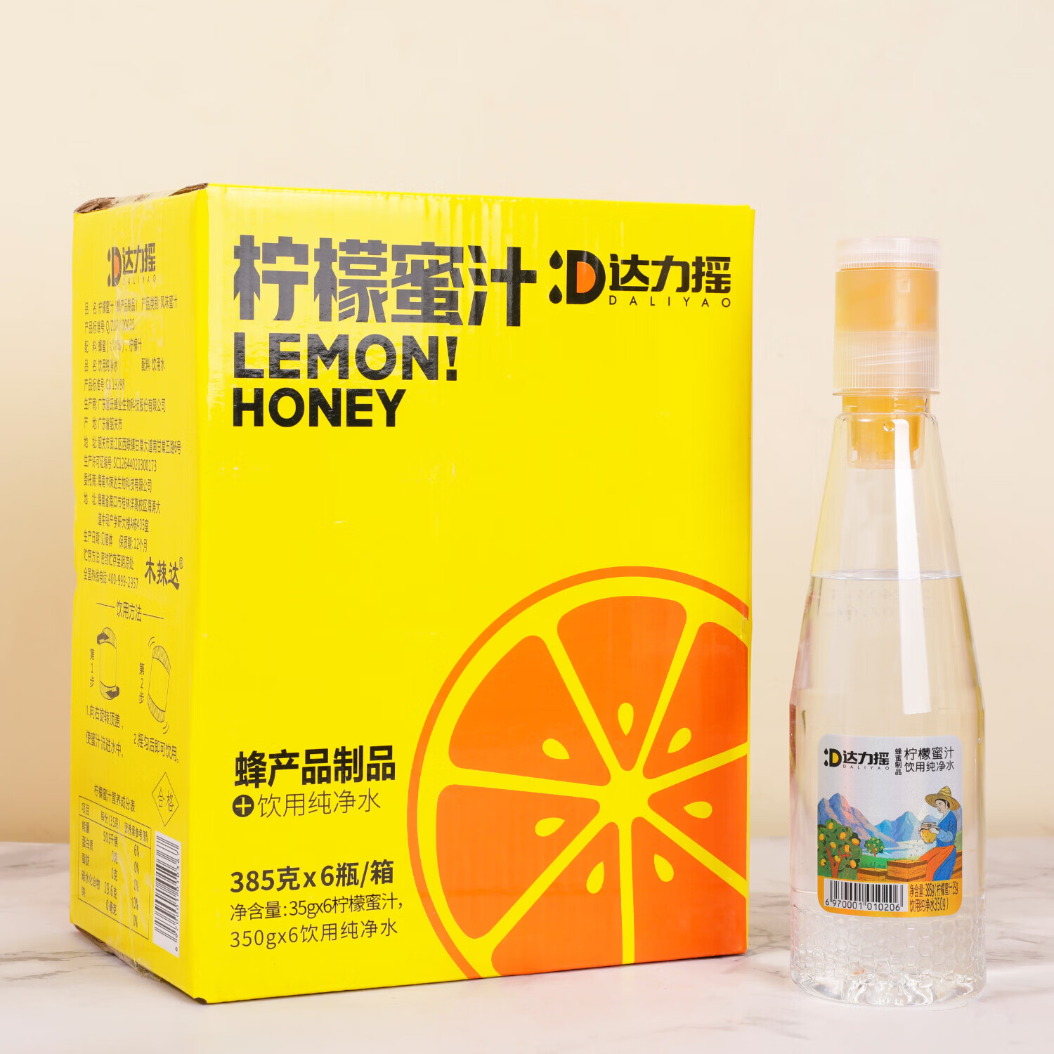 达力摇蜂蜜水385g*6瓶新鲜柠檬小青柑百香果蜜汁分离饮料 百香果蜂蜜水385g*6瓶【整箱装】