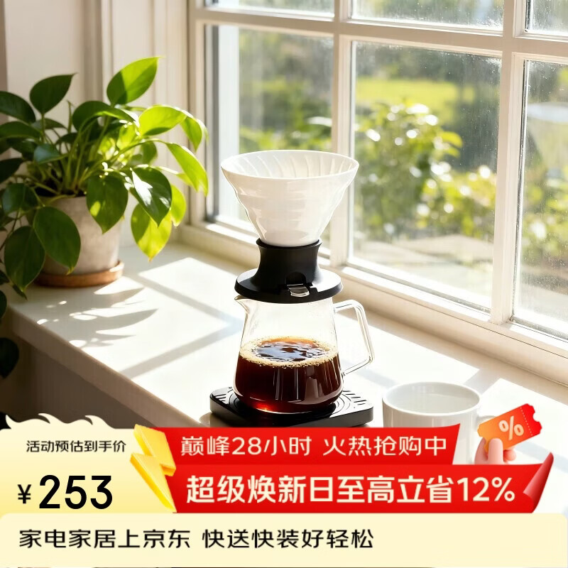 HARIO������V60�����˱��մɴ������忧�ȹ����˱�������200ML��ɫ 223Ԫ