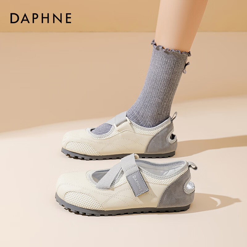 达芙妮魔术贴单鞋女2026春新款小白鞋平底百搭休闲玛丽珍鞋泡芙鞋JD 米灰色 39 京东折扣/优惠券