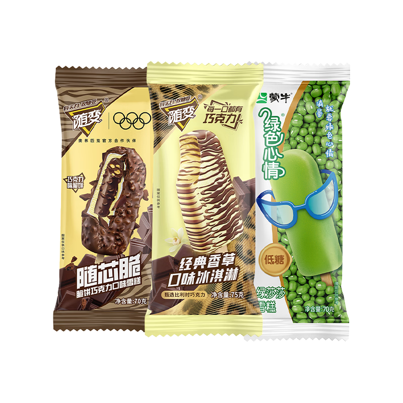 ���ڲ�������ţ��侭�����+��ɫ������ɯɯ+��о���ɿ�������� 30֧/2150g 136.62Ԫ��2��(��68.31Ԫ/��)