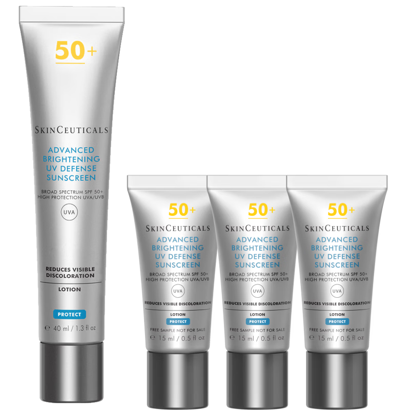 修丽可防晒小银伞40mlSPF50+护肤品美白淡斑化妆品生日礼物送女友