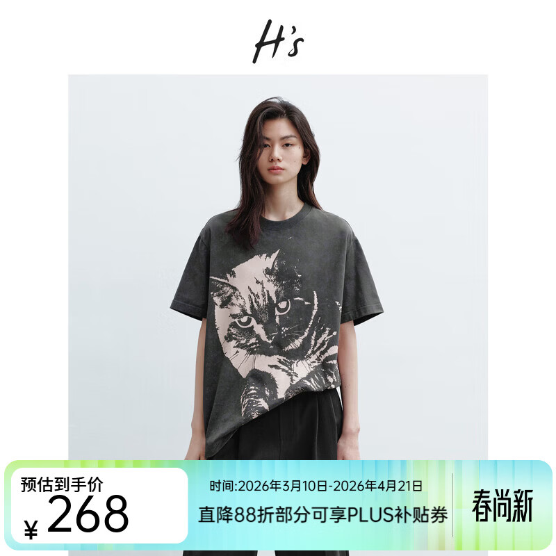 H's烟灰色短袖T恤女26年春季新款高级设计感100棉猫咪印花宽松上衣 烟灰色 M
