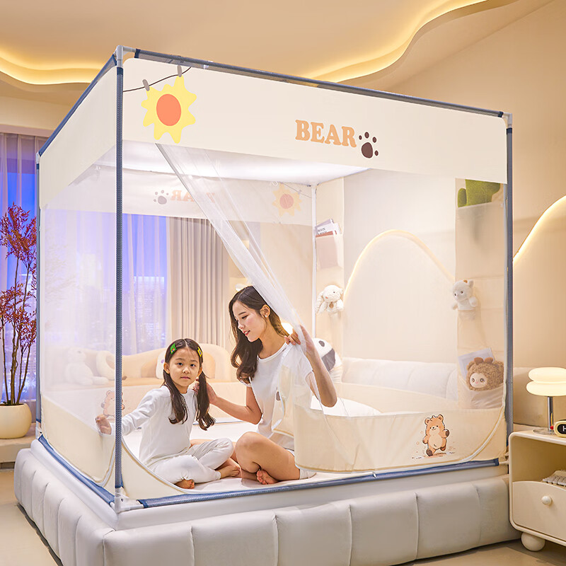 ��¡ A����ɴ��������  1.5m��/150*200*��170cm ��װ֧�� 159Ԫ