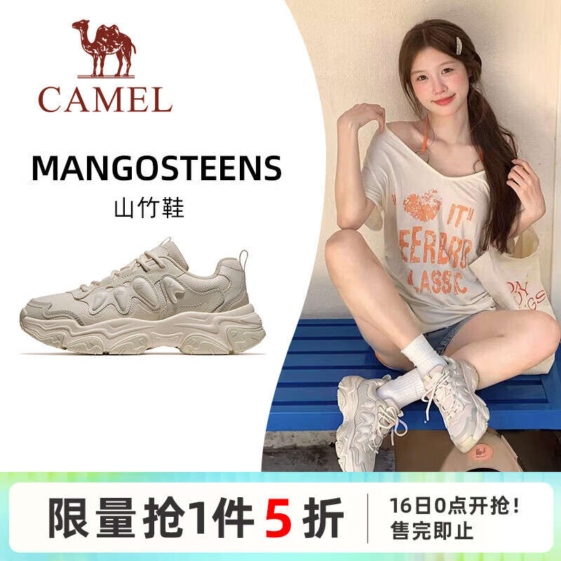 ���գ�CAMEL��ɽ��Ь�˶�ŮЬ͸�����������ϵ�Ь K26B09L7033 ����/������ 36 139Ԫ