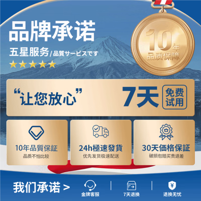 AILUKI日本菜板抗菌防霉家用食品级整木实木乌金檀木切菜板厨房专用砧板 【进口整木乌金檀】耐砍抗菌 双面适用2-4人中号