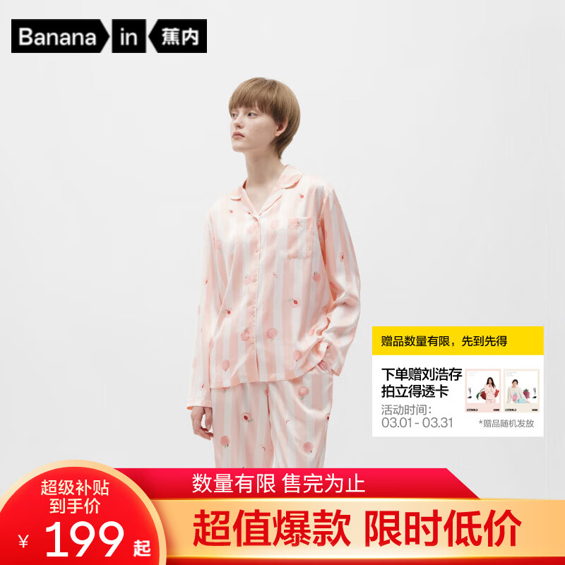 ����515H�úó�˯��Ůʿ���ļ���˿���ж���������¼Ҿӷ���Ů������ �������桿�շ�����-ˮ���� L