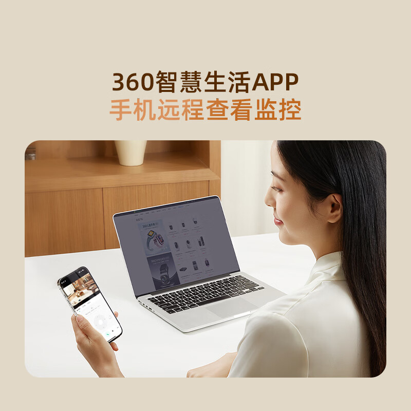 图 7
