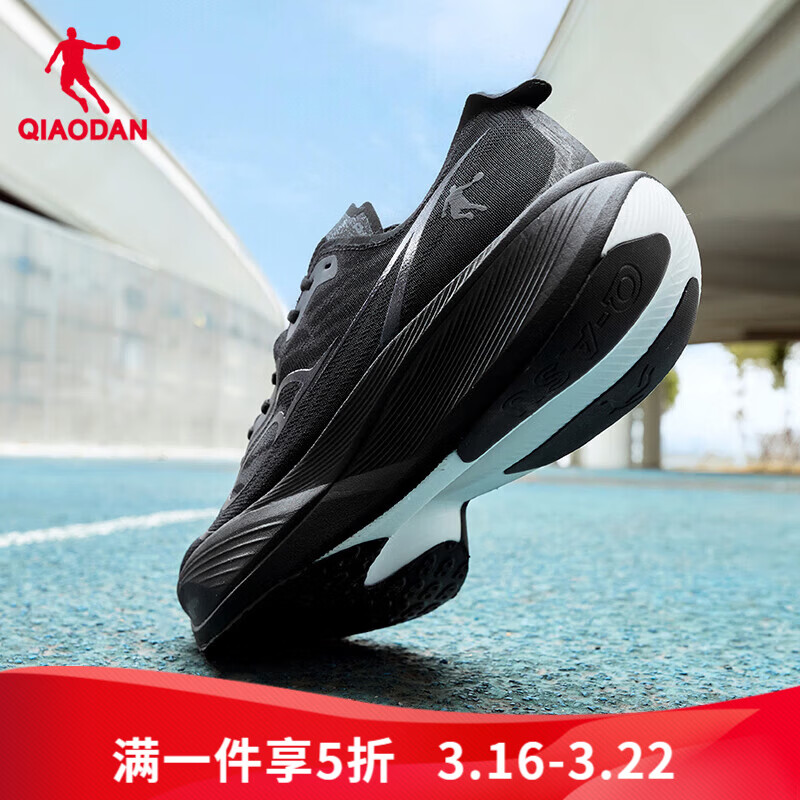 �ǵ���ӰPB3��ǿ�涬���¿�ȫ��̼�������ɱ����������˶��ܲ�Ь�� ��ɫ/����ɫ -Ӣ�� 45 349Ԫ