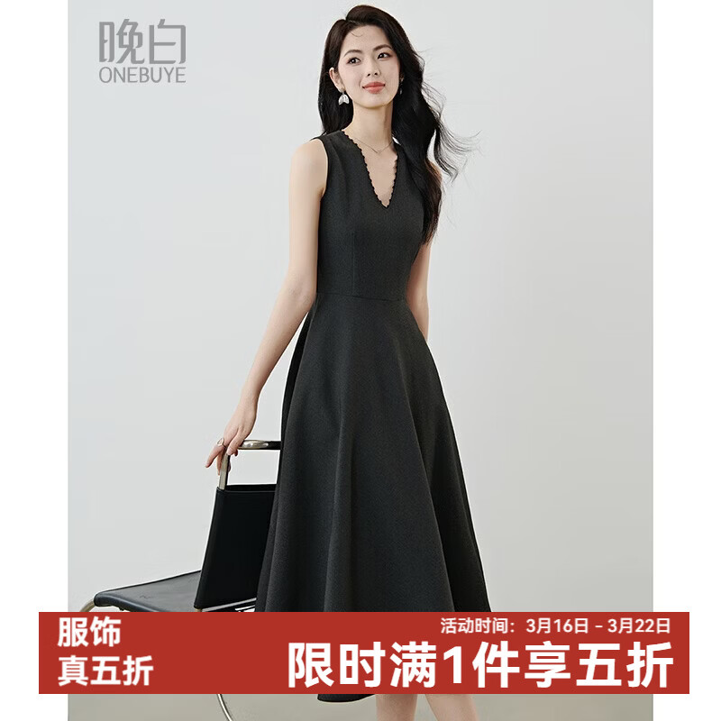 晚白【新品】2026年春款气质钉珠V领裙子修身显瘦垂顺大摆无袖连衣裙 灰色 XL
