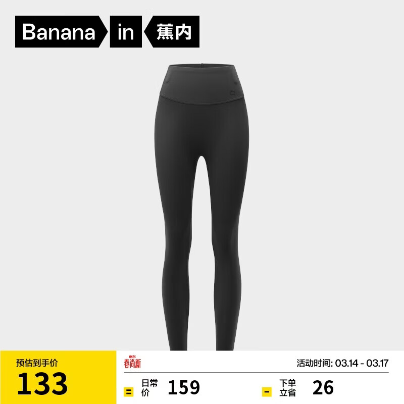 ����306ShapeŮʿ��׿��������˶��٤���ļ����⴩����������¿�