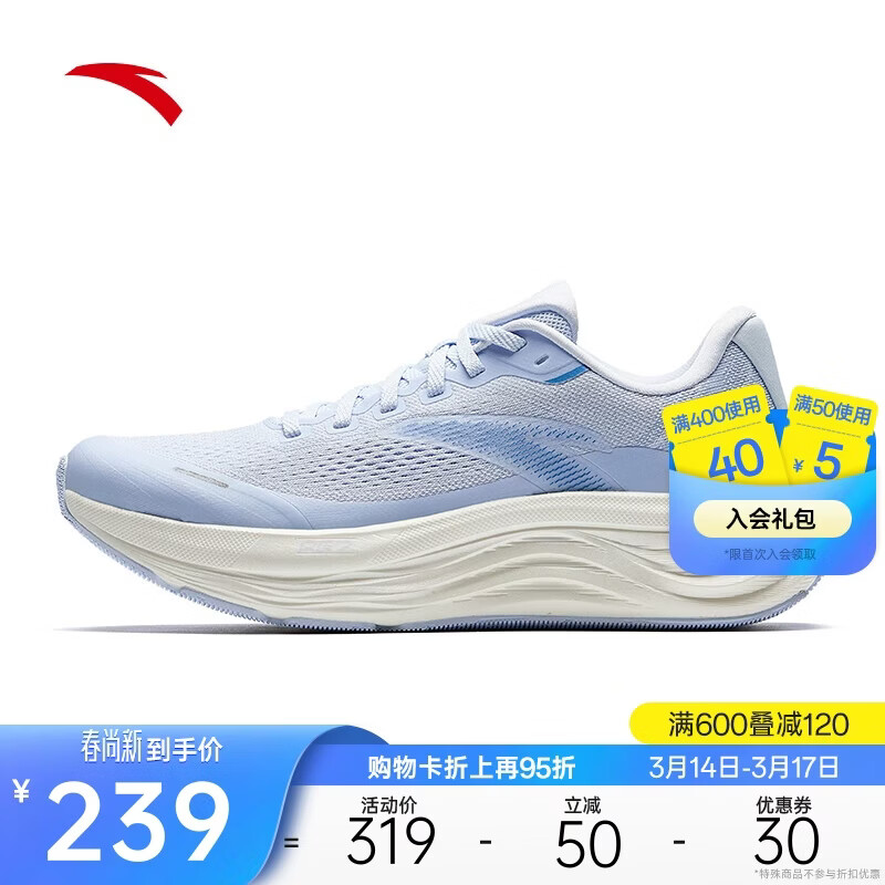 ��̤PG7ح�ò�2ح�����ܲ�Ь�к�ɫ����˶�Ь����Ь112525546