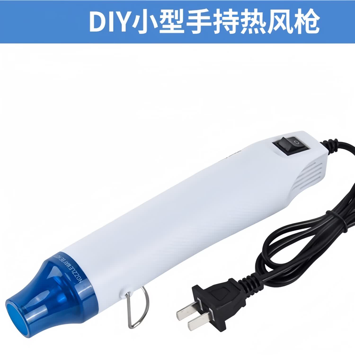 3D打印模型打磨精修工具套装手办修边热风清理DIY配件 3D打印工具全套套装