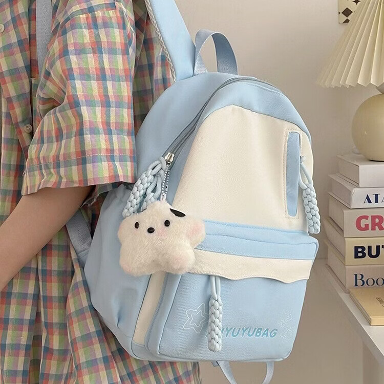 梵昇昱双肩包高颜值女生日系ins初高中生大容量书包多巴胺软妹出游背包 双肩包【蓝白无挂件】 小号