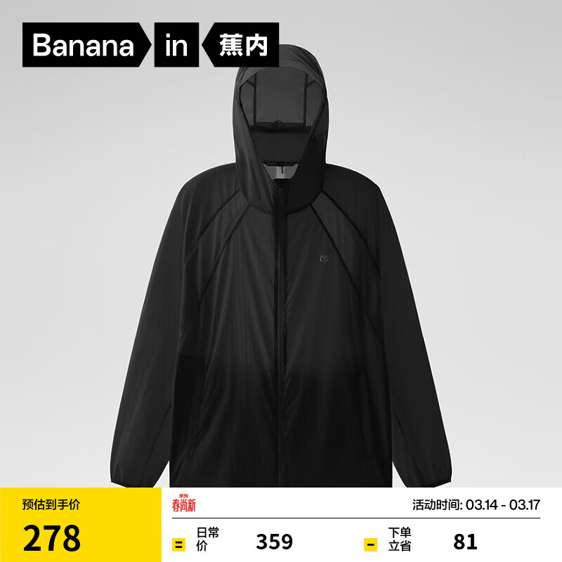 ������Ƥ5ϵ���ɷ�ɹ����Ůʿ�ᱡ�ٸ�Ƥ�������ļ����з�ɹ�� ��ɫ S 179.5Ԫ