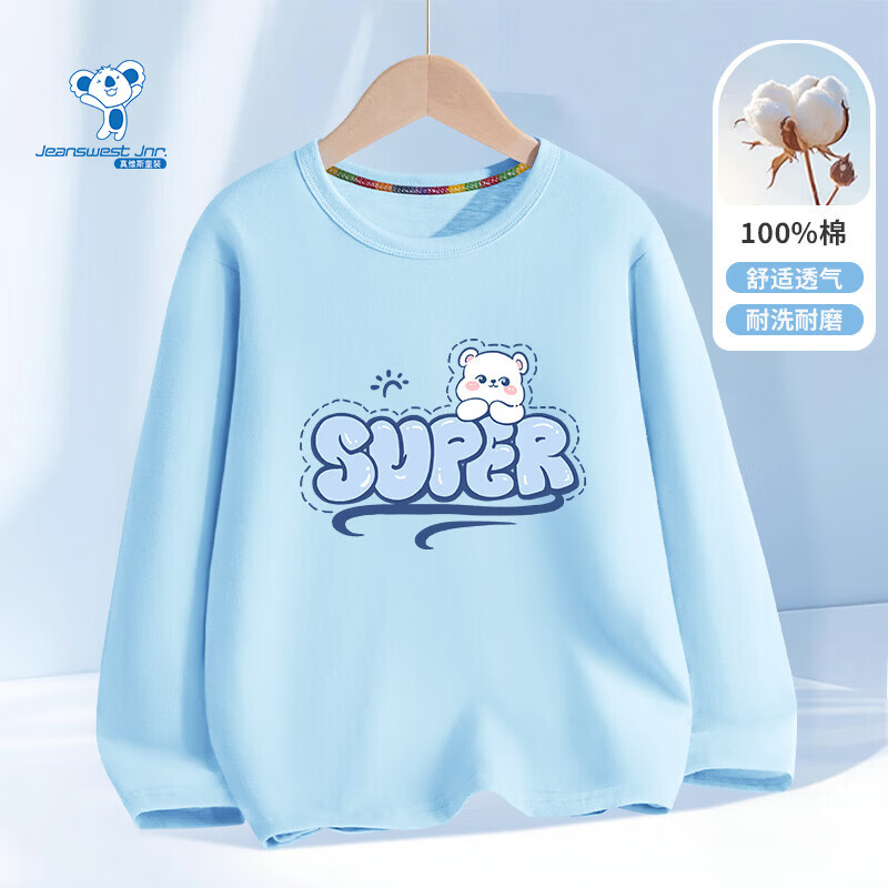 ��ά˹��Jeanswest����ά˹ͯװ��ͯ����T��2026�¿���ͯ�������޴�����к���װ���� �����޳��䡿������ĸ�� 90 13.23Ԫ