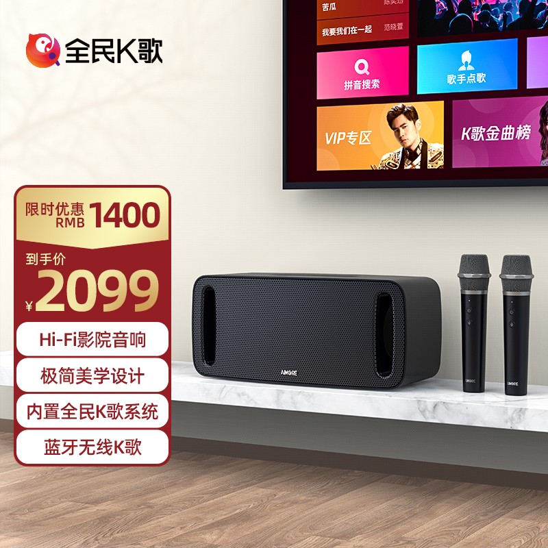 京东京东爆品 2022-07-15 - 第25张 | 最新购物优惠券 京东京东爆品 2022-07-15 - 第25张 | 最新购物优惠券