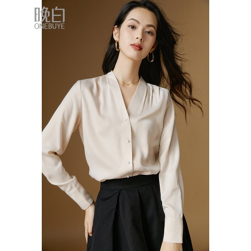 晚白【断码清仓】时尚气质衬衣休闲V领通勤百搭衬衫女 杏色 S