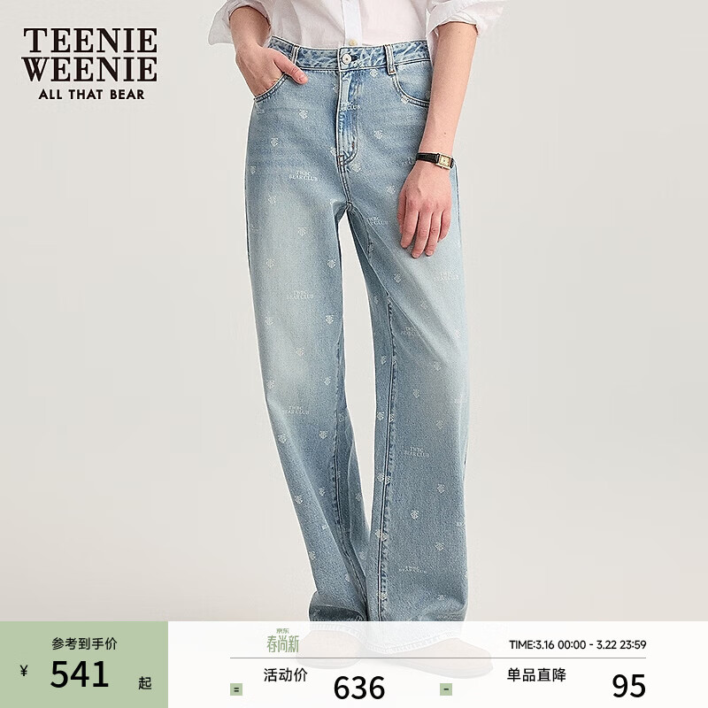 Teenie WeenieС��Ůװ���＾���ɴ�����Ƥӡ��ֱͲ��ţ�п㳤�� ǳ��ɫ M 318Ԫ