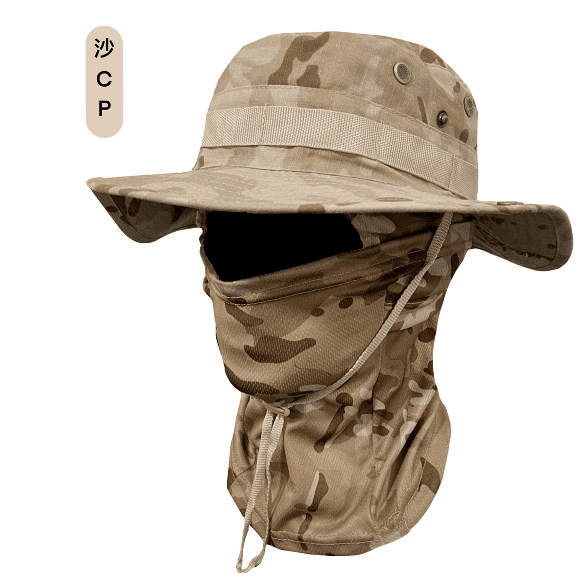 夏季迷彩战术奔尼帽套装多功能魔术头巾钓鱼帽渔夫帽防晒防护透气 美式荒漠【奔尼帽+鸟眼面罩】潮流之选