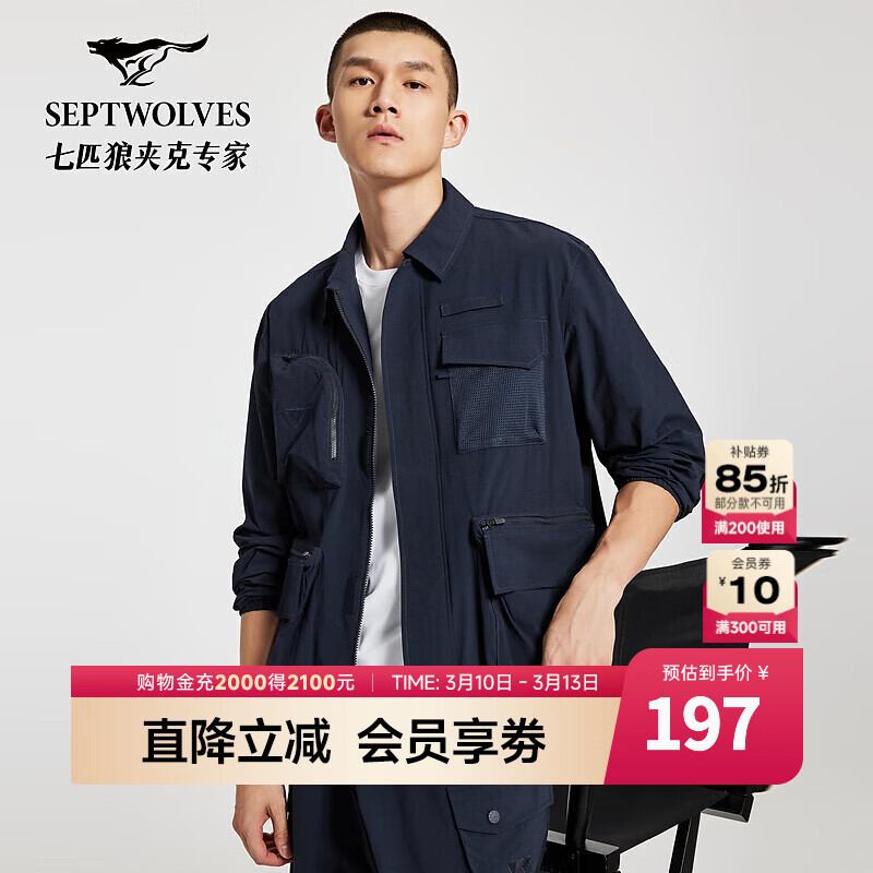 ��ƥ�ǡ���ʪ�ź����п�������װ�¿����з��칤װ�п� 101(����) L 175/96A 155Ԫ