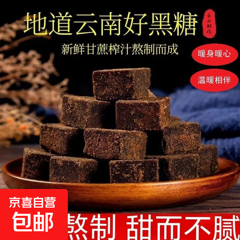 �ŷ��Ϻ��ǿ��װ �����ǽ��� ���ֹ����� �ŷ�����*�ֹ����� ���ش�װ��150��*1���� 1.99Ԫ