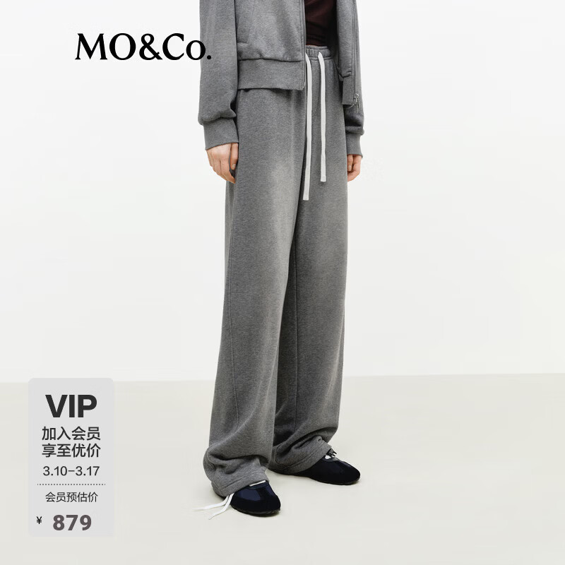 MO&Co.����㡿���п�2026����Ʒ�ɽ�������ֱͲ�ϵ����˳���MBF1PATT01 ���ɫ M /165 956Ԫ