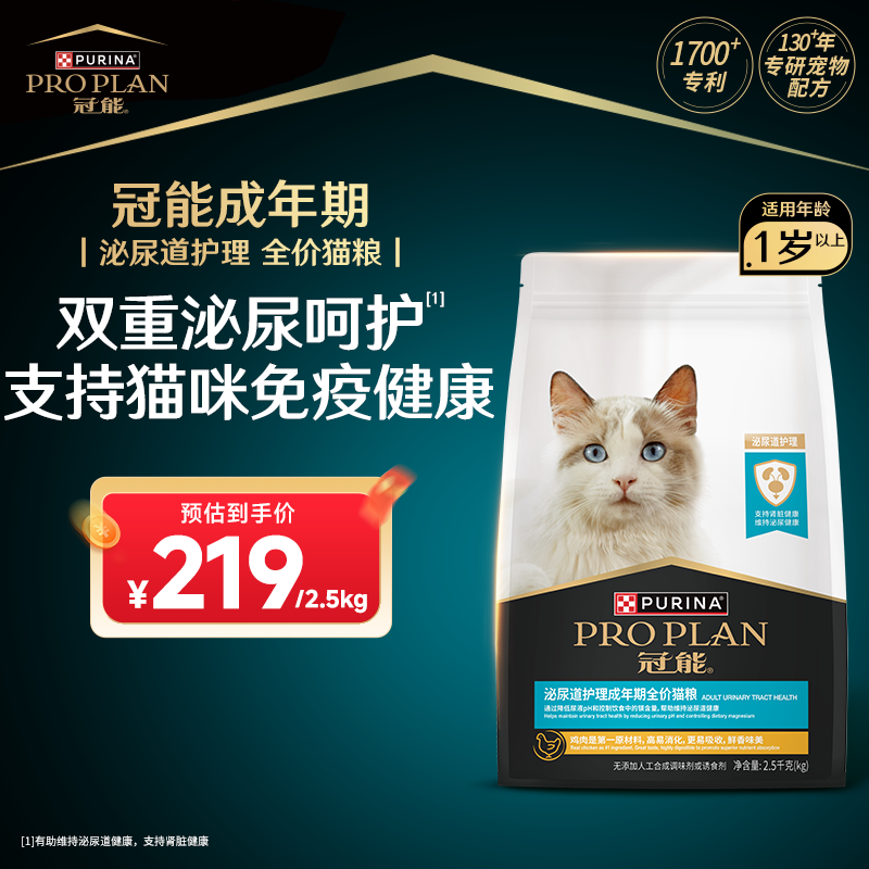 ����è�� �����������èè��2.5kg  ȫ��è�� �ǻ��������ཡ��