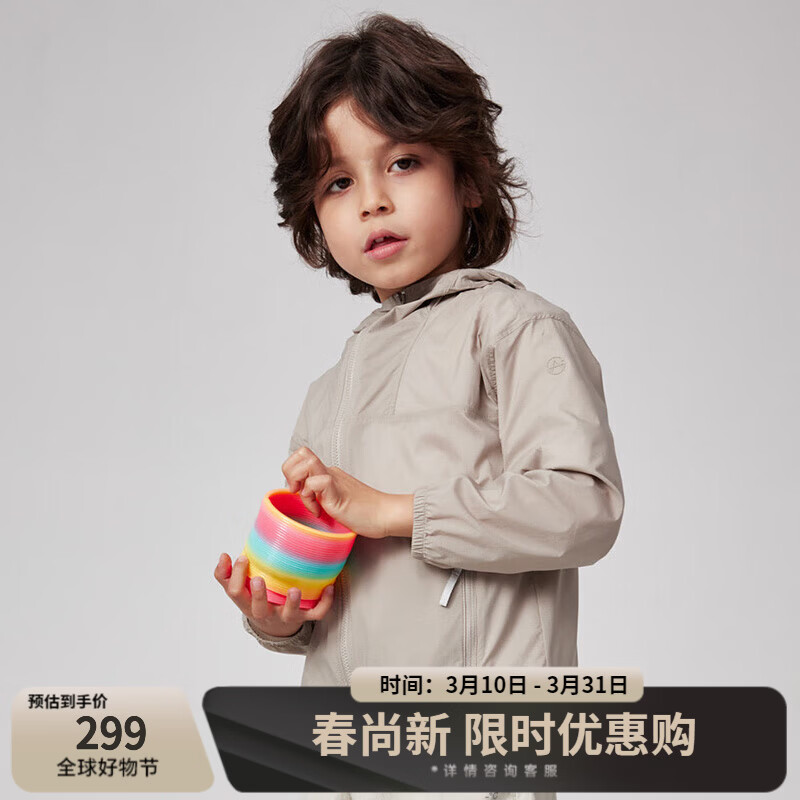 ��ʯ�������ļ�UPF300+�����⻧���˶���ɹ����Ů��ͯ��ͯ��ɹ��G317 ��ʯ��ɫ ���� (130) 130 299Ԫ