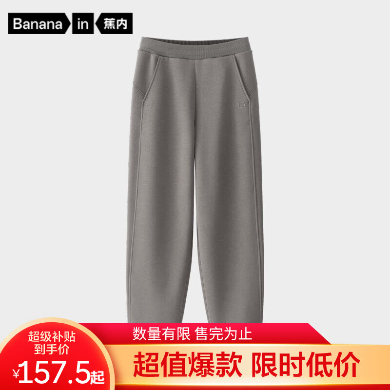 ���ڷǳ���503RegularŮʿ������׶�������������ȳ�ͨ���˶����п��� ��ʯ�� XL