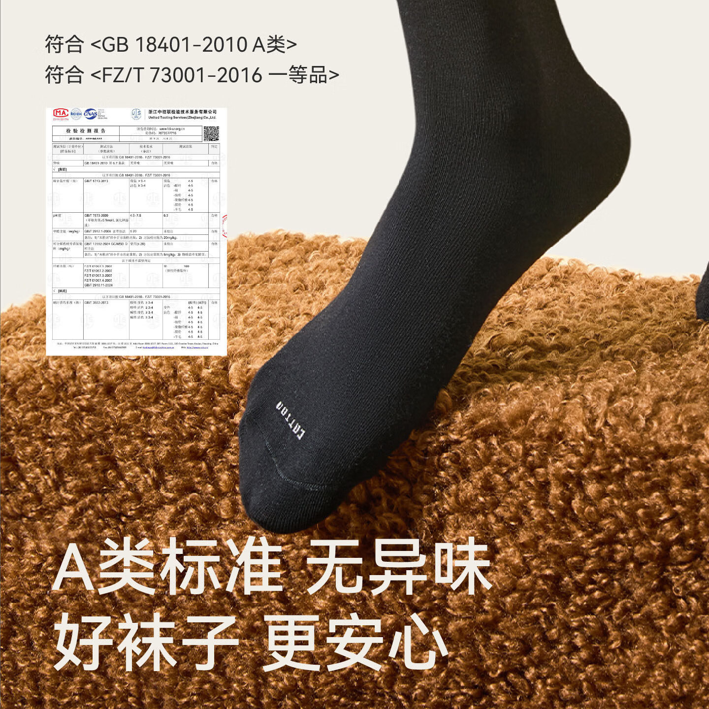 棉伙棉伴棉中筒袜抗起球男女袜纯色夏季透气舒适耐穿男袜子青少年四季通用 【棉91.9%-5双】军绿色 均码