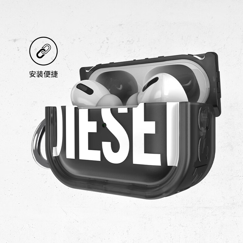 DIESELDiesel字母边框款耳机保护壳适用苹果耳机AirPodsPro/AirPodsPro2 TPU保护套全包防摔外壳无线充电 AirPods Pro/Pro2 黑色