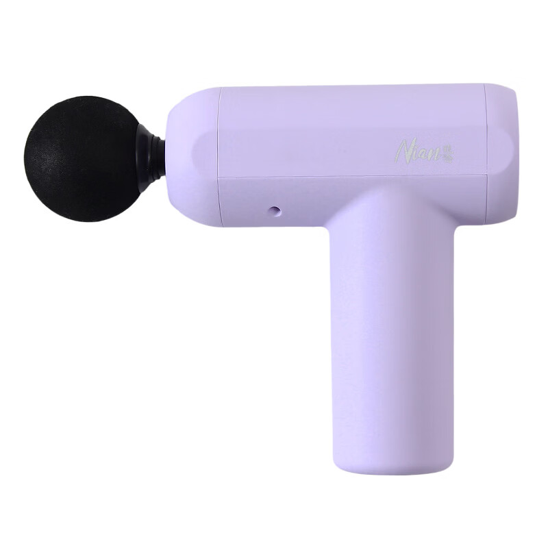 晓念迷你筋膜枪肌肉按摩器多功能电动按摩枪便携式长续航多档调节健身放松肩颈腰背肌送男女友生日礼物 紫色【4款按摩头/多挡调节/持久续航】