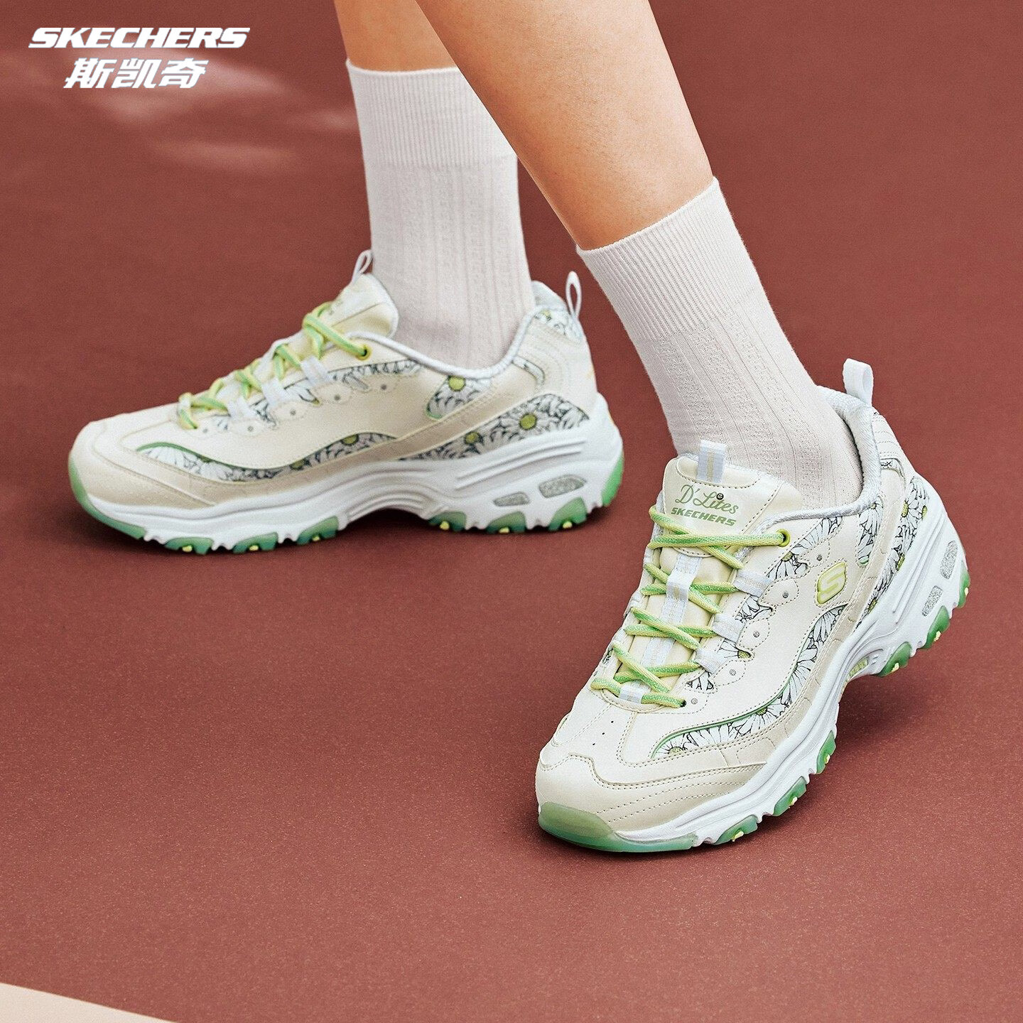 Skechers斯凯奇女鞋春季款时尚小雏菊印花老爹鞋轻质厚底缓震运动鞋150538 乳白色/绿色/150538-OWGN 37 女鞋37码数及以上偏大 240mm