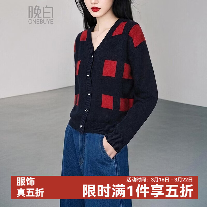 晚白【新品】2026年春款时尚复古撞色V领上衣柔软亲肤百搭针织衫女 藏青色 M