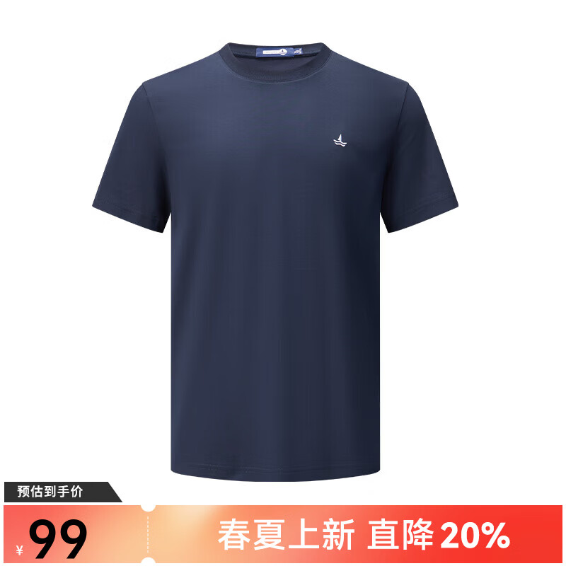 Navigare意大利小帆船【凉感】男士短袖圆领T恤夏季休闲简约基础体恤衫男 海军蓝 【简标款】 XL