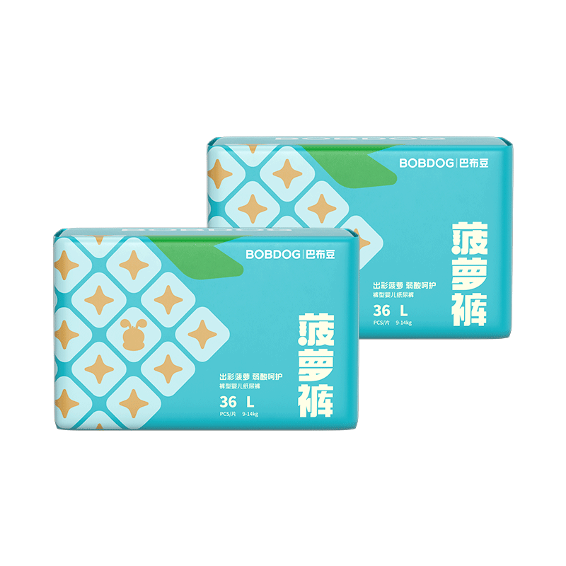 菠萝裤量贩装拉拉裤XXXXL码60片（18-21kg）婴儿尿不湿 超薄透气
