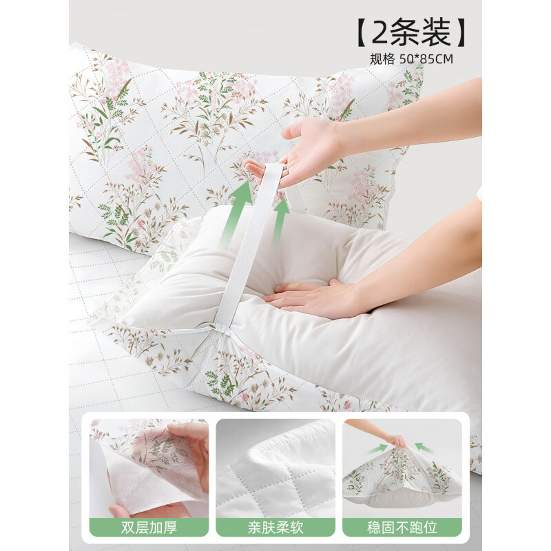 �B��һ�������׼Ӻ����д�Ÿ�������������װ��ͷ�׼Ӵ����ξƵ���Ʒ ��������������� �ɲ�(2��װ) 7.9Ԫ